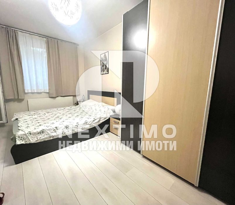 Многостаен апартамент, Сточна гара