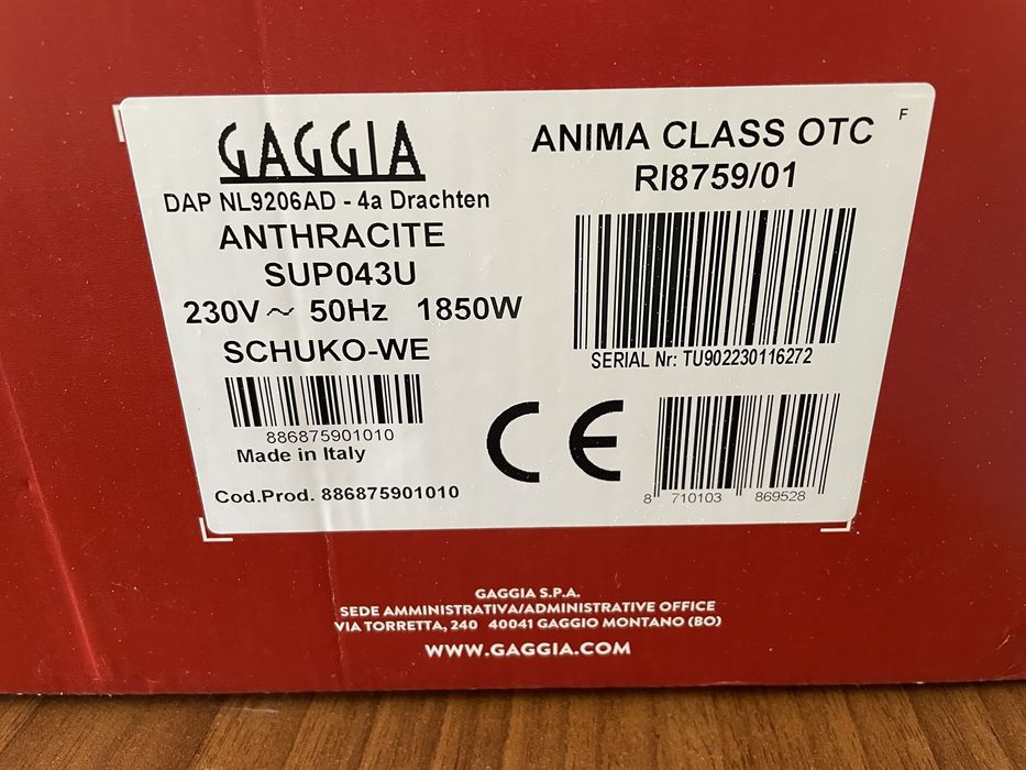 Кафе машина GAGGIA-робот в гаранция!!