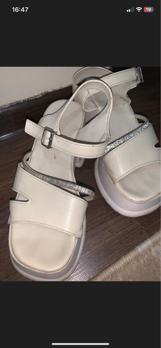 Басаножка, платформа