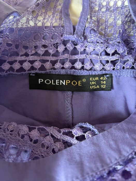 Сиреневое платье Polenpoe