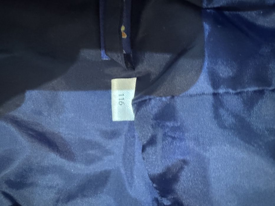 Детско яке 116 размер