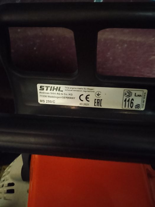 Продам STIHL MS 250 C-BE