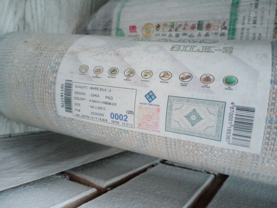 Продам ковры новые