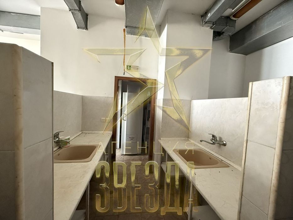 Готов бизнес