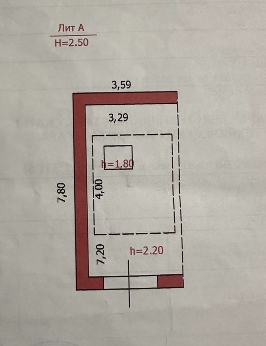 Продается гараж