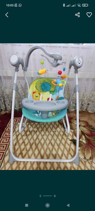 Люлька 3в1 модель