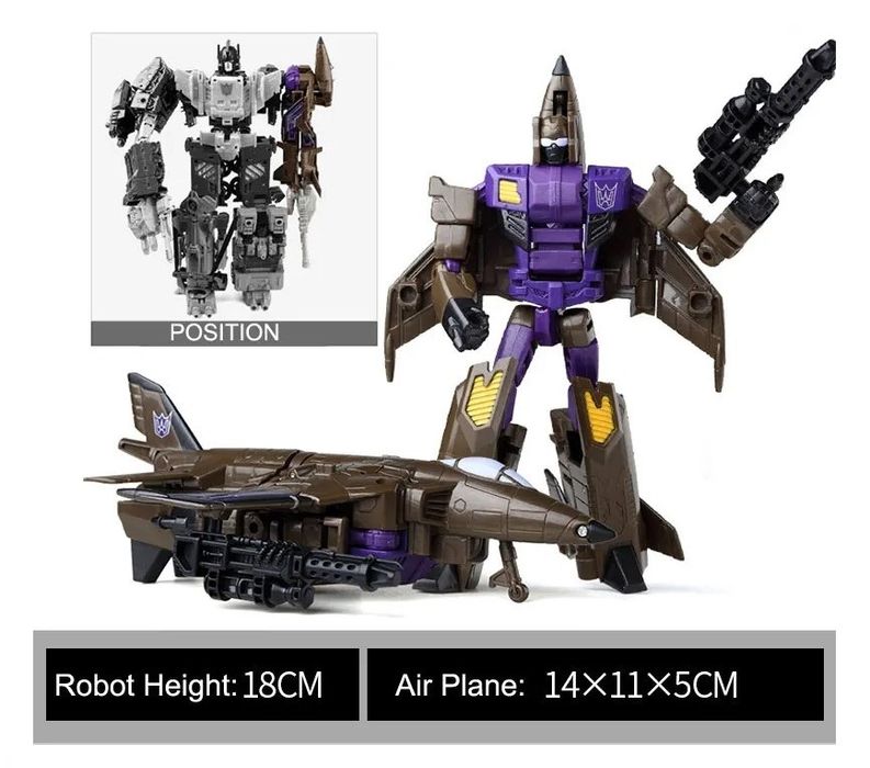 Робот - трансформер