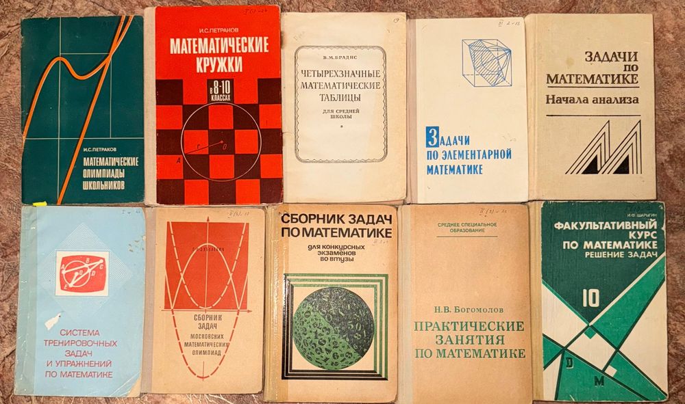 Продам книги по 1000 тенге