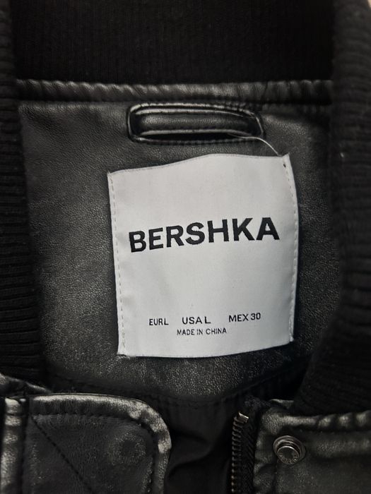 Кожено дамско яке Bershka