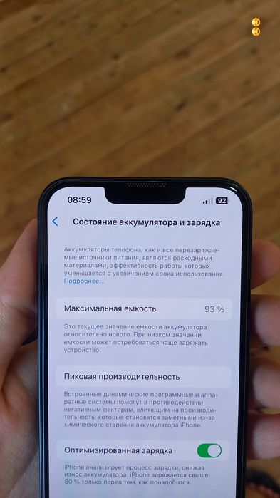 Iphone 13 xotira 128