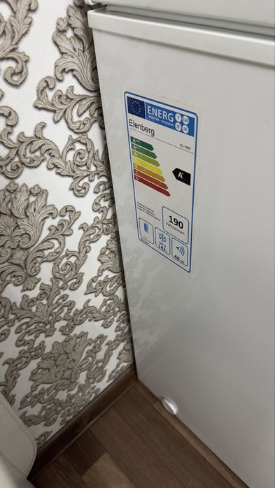 Морзильная камера