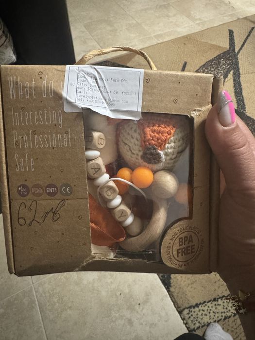 Нов подаръчен сет-коплект от органичен памук за бебе