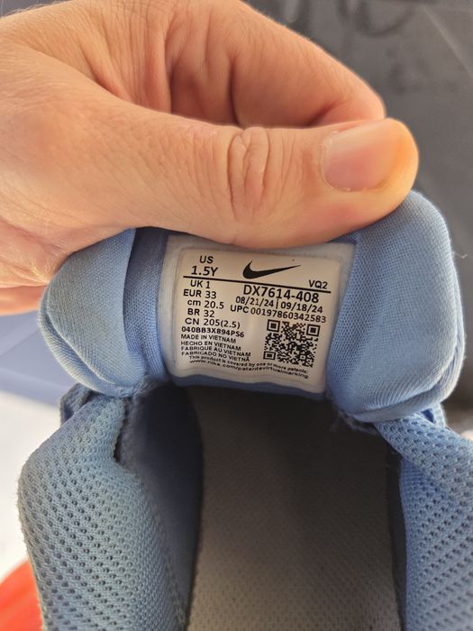 Детски маратонки Nike, размер 33