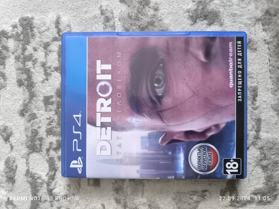 Игры на PS4 в хорошем состоянии