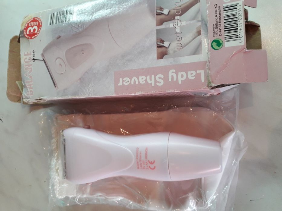 Дамска самобръсначка с батерии