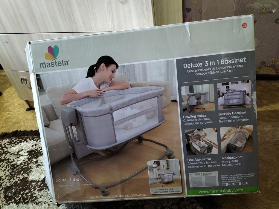 Продам кроват люлька