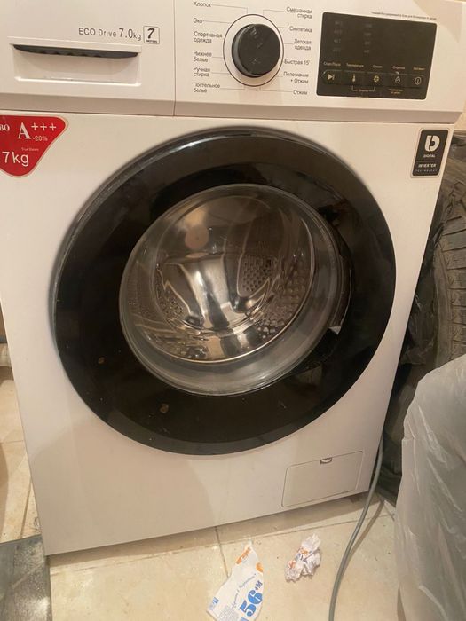 Холодильник стиральный