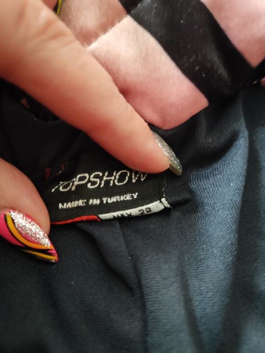 Плюшено яке тип горнище за момиче или много слаба жена