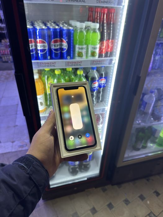 Iphone 11 karobka dakument