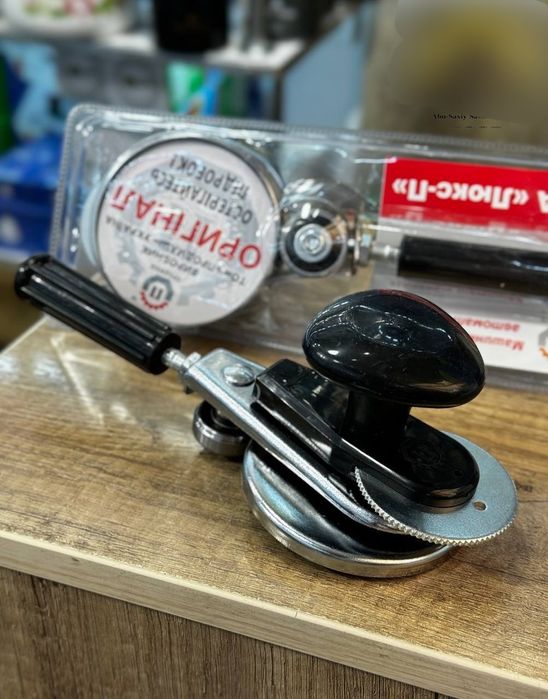 Закрывалка Оригинал