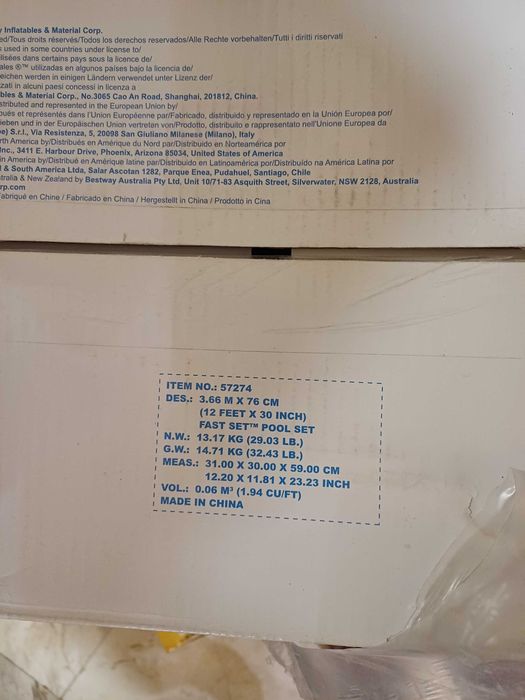 Чисто нов басейн