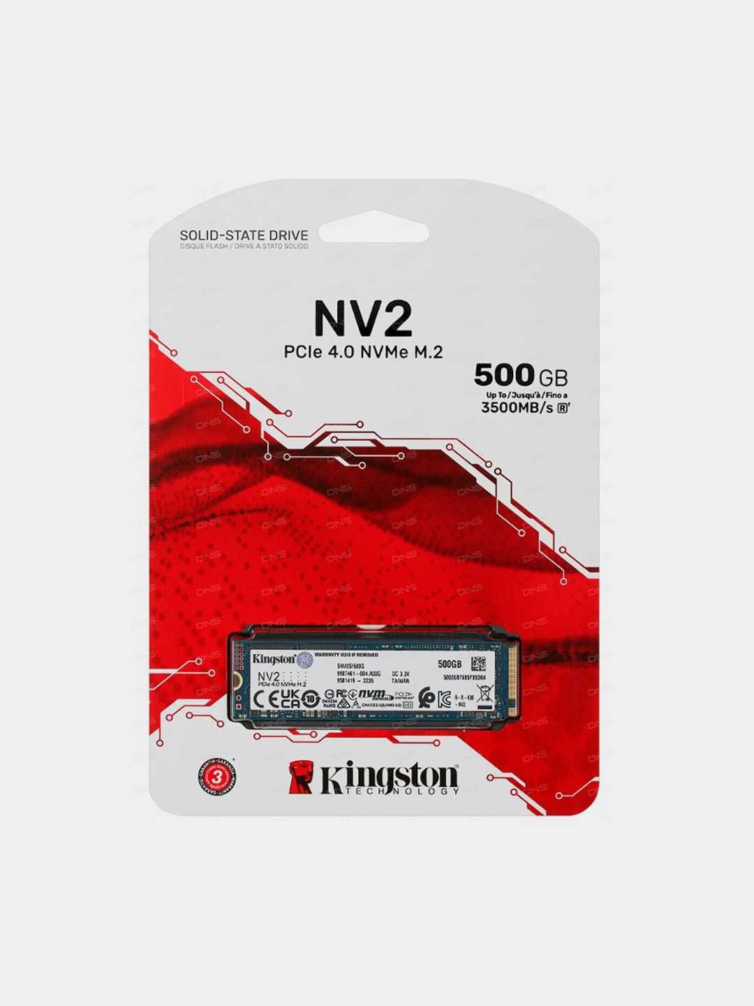 SSD ССД накопитель Kingston 500 ГБ M.2 SNV2S/500G: 37 у.е ...