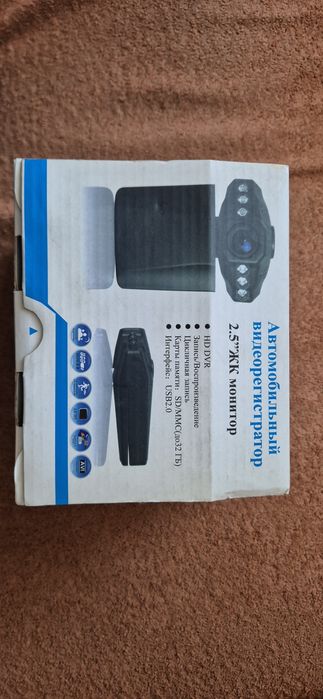 Автомобильный видеорегистратор