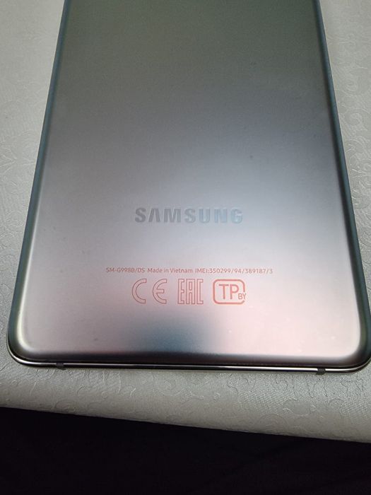 Samsung S21 Ultra (Khameleon)