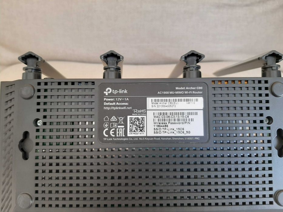 Router wireless TP-Link, model Archer C80