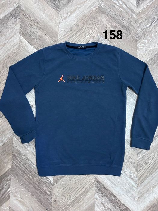 Сет от Долнища, суичъри, панталони, лотове за момче