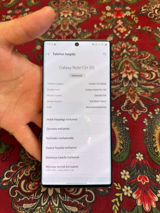 Samsung not 10+5G sroshni