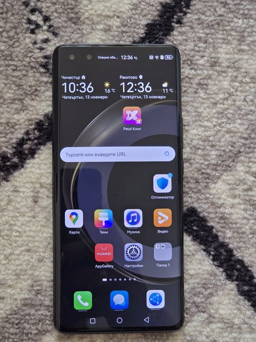 Huawei 11 nova pro