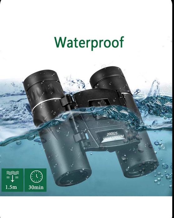 Бинокль продам новый