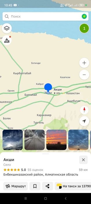 Дача 8 соток (кирпич)
