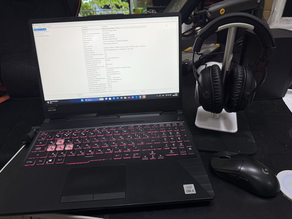Продам игровой ноутбук Asus Tuf gaming F15