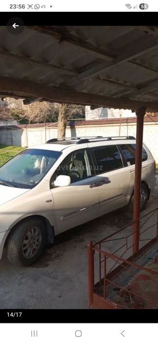 Kia carnival lumizin