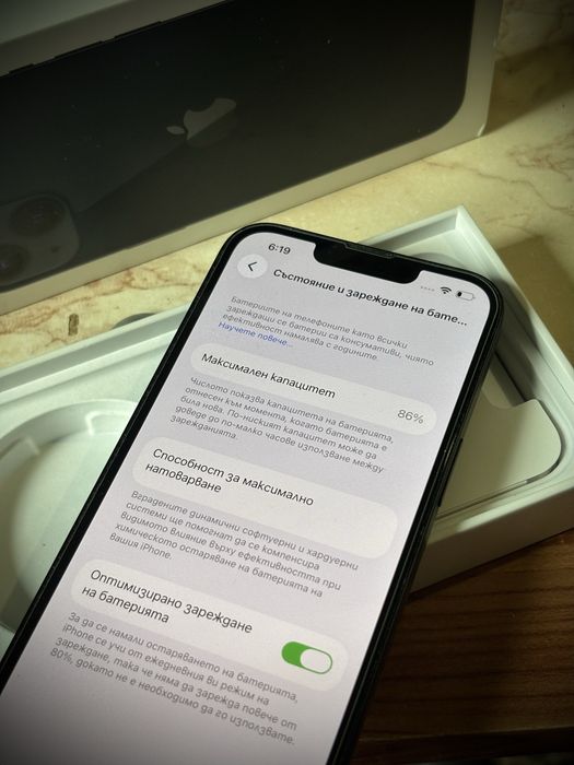 IPhone 13 128GB Black