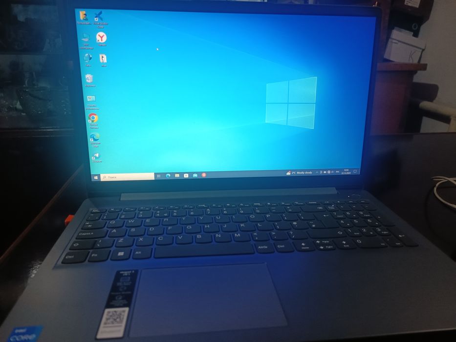 Noutbuk Lenovo noutbuk