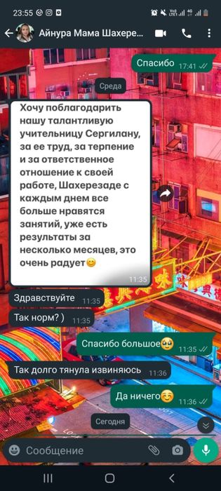 Частные уроки на дому по фортепиано