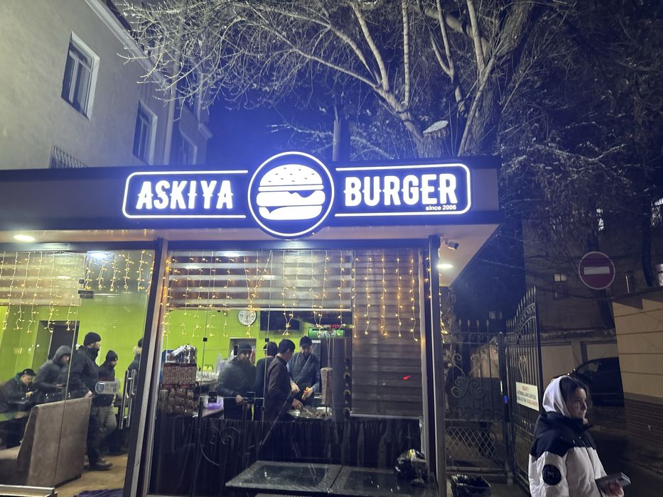 Tashqi reklama Наружная реклама