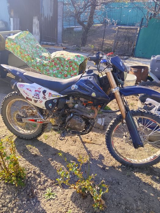 Эндуро MMZ 06 250