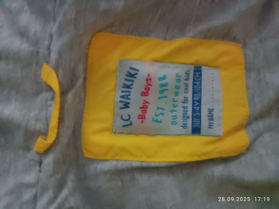 Продам детский жилет