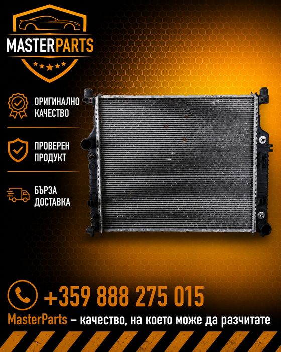 Mercedes ML W164, GL X164, R-Class W251 3.0 CDI OM642 Воден радиатор охлаждане A2515000804