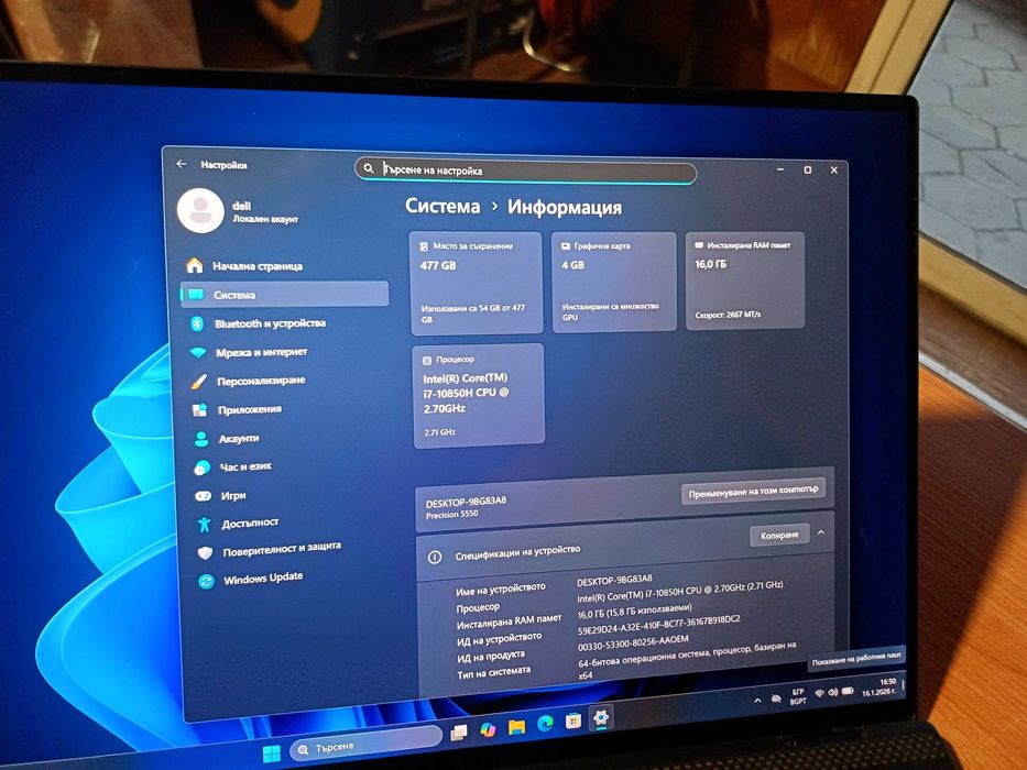4K IGZO Touch Core i7-10850H DELL 16GB DDR4/512GB SSD/Quadro T2000 4GB