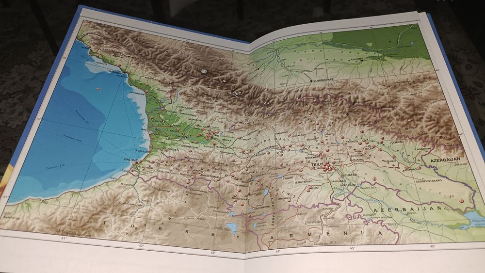 Продам Книгу о Грузии