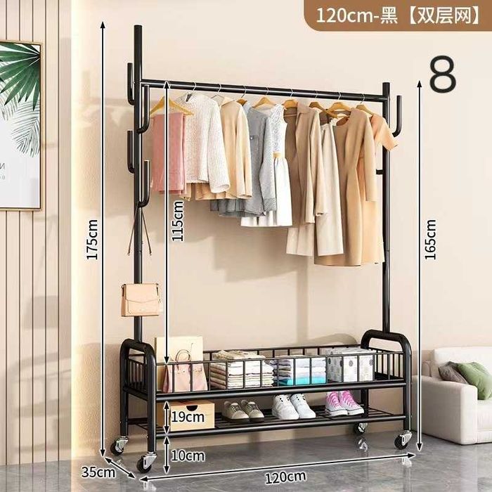 Вешалка для одежды металлическая напольная, золото,