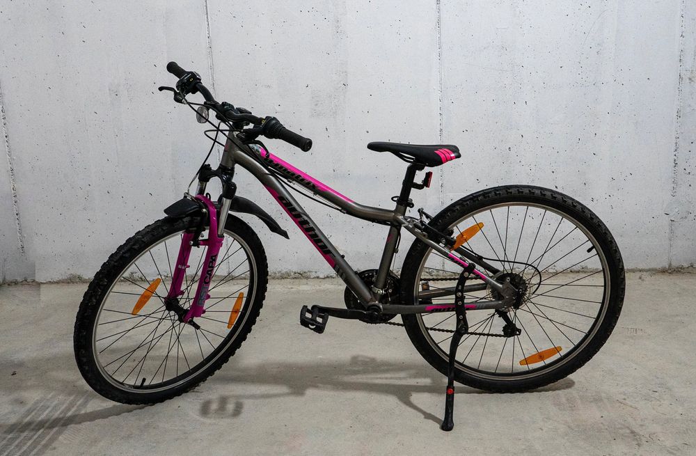 Продавам велосипед AUTHOR