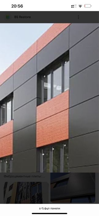 Монтаж ALKAN , АЛКАН .