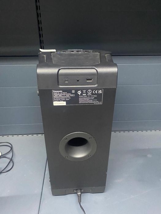 Sistem audio High Power Panasonic SC-TMAX5 -N2-