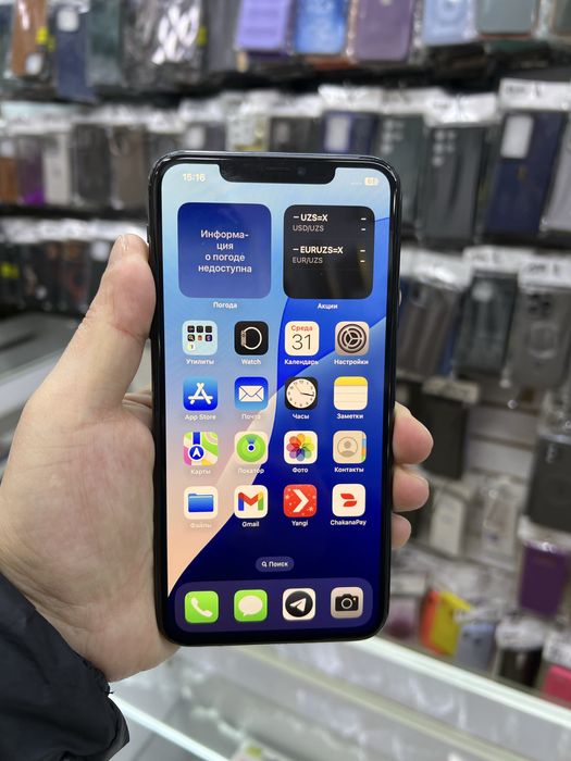 IPhone 11 Pro Max 256G 70% emkost holati idealni